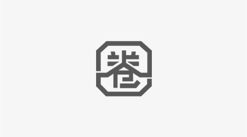 名字