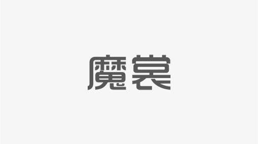 名字