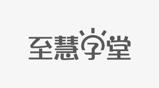 名字