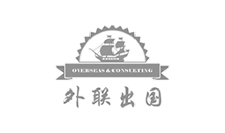 名字